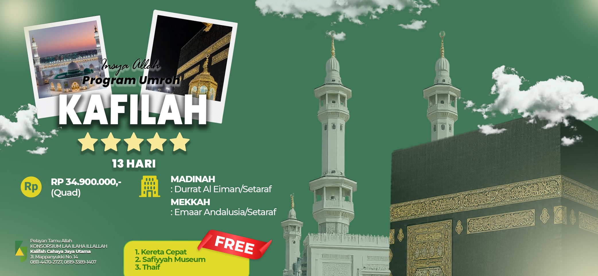 KAFILAH NEW